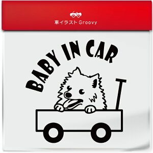 킢  XebJ[ J[XebJ[ h V[ xr[CJ[  Xsbc  ybg  Ck Aj} ObY G xr[J[ Ԃ  Ă܂  Vv