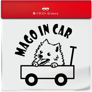 킢  XebJ[ J[XebJ[ h V[  Ԃ q  Ă܂ }SCJ[  Xsbc  ybg  Ck Aj} ObY G xr[J[  Vv 