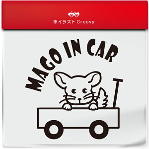 킢  XebJ[ J[XebJ[ h V[  Ԃ q  Ă܂ }SCJ[ `` ˂ lY~  ybg Aj} ObY G xr[J[  Vv