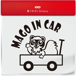 킢  XebJ[ J[XebJ[ h V[  Ԃ q  Ă܂ }SCJ[ tFbg C^`   ybg Aj} ObY G xr[J[  V