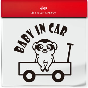 킢  XebJ[ J[XebJ[ h V[ xr[CJ[ ~[ALbg ~[Lbg AtJ  ybg Aj} ObY G xr[J[ Ԃ  