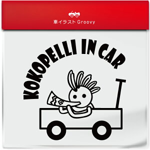 킢  XebJ[ J[XebJ[ h V[ RRy J^  ^  lCeBuAJ ObY G xr[J[ Ԃ q Ă܂  Vv uh 