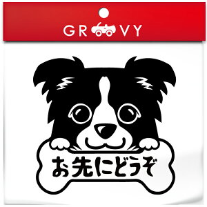 {[_[ R[  XebJ[ ɂǂ S^] ^] 댯^] h~ ΍ h   Gu V[ fJ[ ANZT[ uh AEghA ObY G  