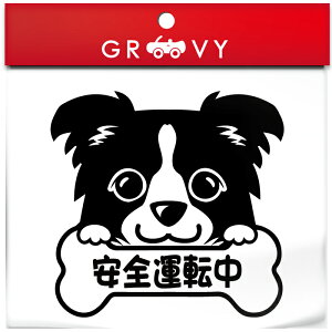 {[_[ R[  XebJ[ S^] S^] ^] 댯^] h~ ΍ h   Gu V[ fJ[ ANZT[ uh AEghA ObY G  