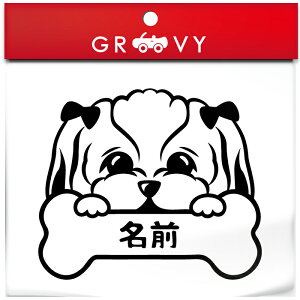 V[Y[  XebJ[  OK O IWi I[_[ JX^   Gu V[ fJ[ ANZT[ uh AEghA ObY G   