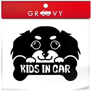 _bNXth  XebJ[ q Ă܂ KIDS IN CAR LbY C J[   Gu V[ fJ[ ANZT[ uh AEghA ObY G   
