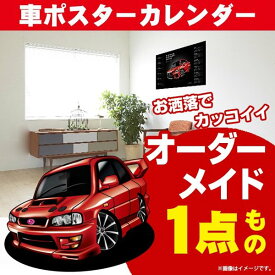 楽天市場 インプレッサ その他 車用品 車用品 バイク用品の通販 楽天市場 インプレッサ その他 車用品 車用品 バイク用品の通販