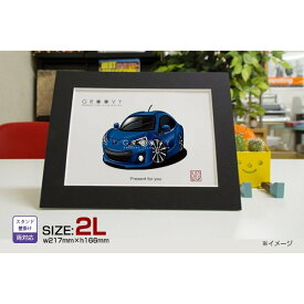 楽天市場 Brz グッズの通販