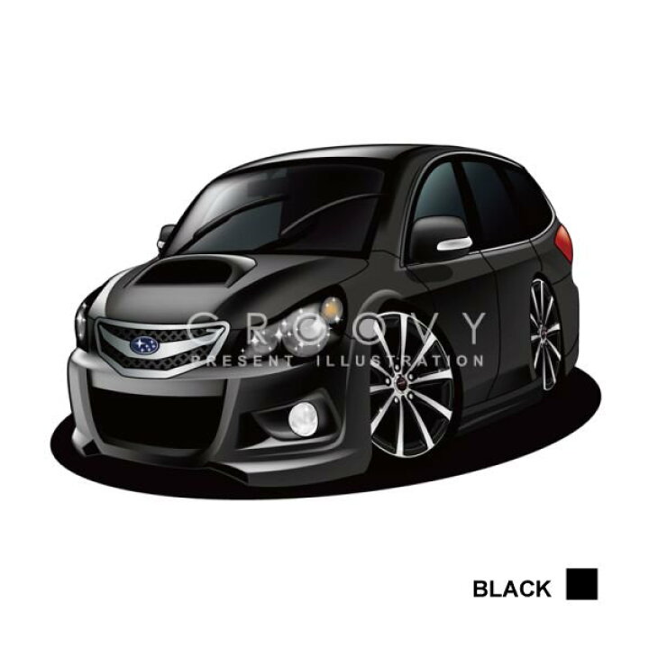 楽天市場 車好き プレゼント スバル レガシィ 車 イラスト 2l版 グルービー Subaru Legacy レガシー 納車 祝い パーツ カスタム ギフト グッズ おしゃれ かっこいい アート アクセサリー Care Design 楽天市場店