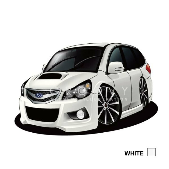 楽天市場 車好き プレゼント スバル レガシィ 車 イラスト 2l版 グルービー Subaru Legacy レガシー 納車 祝い パーツ カスタム ギフト グッズ おしゃれ かっこいい アート アクセサリー Care Design 楽天市場店 楽天市場 車好き プレゼント スバル レガシィ 車 イラスト 2l版 グルービー Subaru Legacy レガシー 納車 祝い パーツ カスタム ギフト グッズ おしゃれ かっこいい アート アクセサリー Care Design 楽天市場店