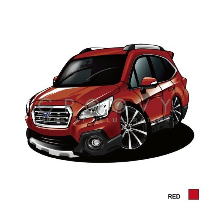 楽天市場 車好き プレゼント スバル レガシィ アウトバックbs系ver1 車 イラスト 2l版 グルービー Subaru Legacy レガシー Outback 納車 祝い パーツ カスタム ギフト グッズ おしゃれ かっこいい アート アクセサリー Care Design 楽天市場店