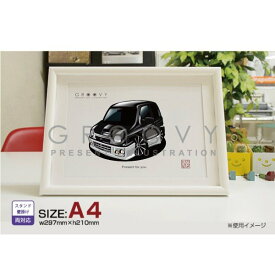 【マグカップ もOK】 車 イラスト スズキ アルト ワークス HB21S 車好き プレゼント 選べる フレーム グルービー SUZUKI alto works 納車 祝い オリジナル オーダー 記念品 パーツ カスタム ギフト グッズ おしゃれ かっこいい アート アクセサリー