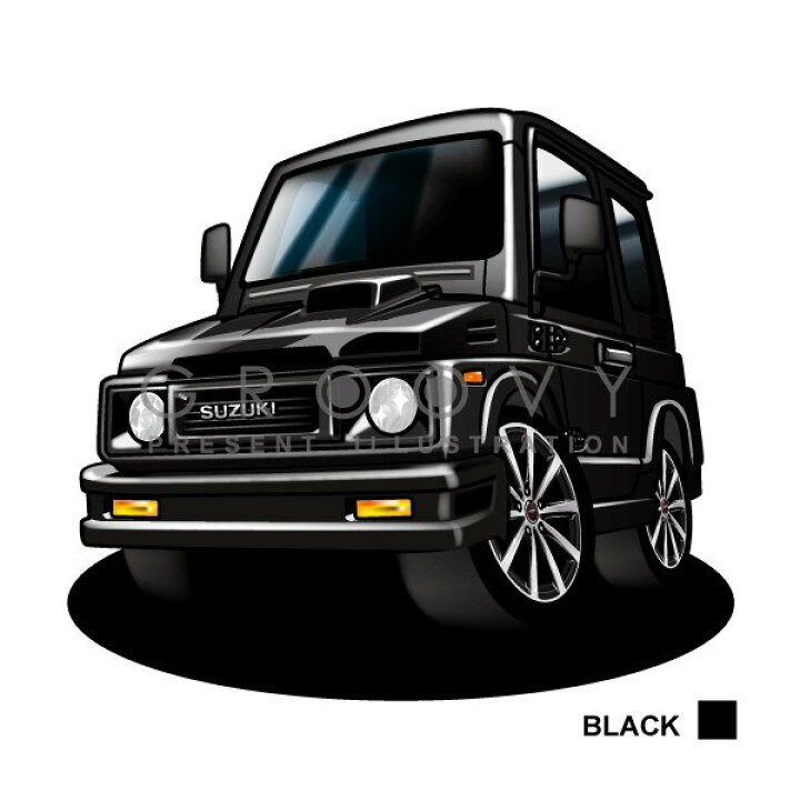 楽天市場 車好き プレゼント スズキ ジムニー Ja11 車 イラスト 版フレーム グルービー Suzuki Jimny 納車 祝い パーツ カスタム ギフト グッズ おしゃれ かっこいい アート アクセサリー Care Design 楽天市場店