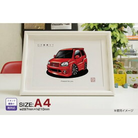 【マグカップ もOK】 車 イラスト スズキ スイフト スポーツHT81S 車好き プレゼント 選べる フレーム グルービー SUZUKI swift 納車 祝い オリジナル オーダー 記念品 パーツ カスタム ギフト グッズ おしゃれ かっこいい アート アクセサリー