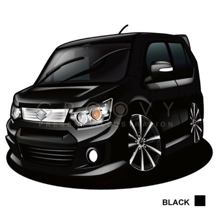 楽天市場 車好き プレゼント スズキ ワゴンr スティングレー 車 イラスト 版フレーム グルービー Suzuki Wagon Stingray R 納車 祝い パーツ カスタム ギフト グッズ おしゃれ かっこいい アート アクセサリー Care Design 楽天市場店