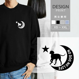 XEFbg g[i[ |C^[    S Y fB[X  킢 100% lC uh pC  gbvX AEghA JWA  傫 TCY  X