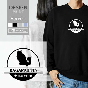 XEFbg g[i[ K}tB LOVE S }[N L ˂ L  ybg L Y fB[X  킢 100% lC uh pC  gbvX AEghA JWA