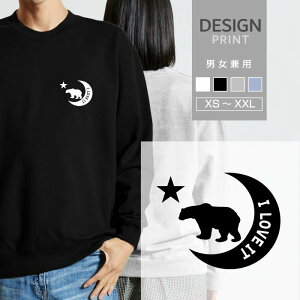 XEFbg g[i[ VN} F 낭   S Y fB[X  킢 100% lC uh pC  gbvX AEghA JWA  傫 TC