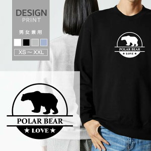 XEFbg g[i[ VN} F 낭 LOVE S }[N   Y fB[X  킢 100% lC uh pC  gbvX AEghA JWA  