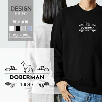 楽天市場】TOPMAN（スウェット・トレーナー｜トップス）：メンズ 