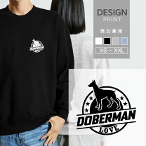 楽天市場】TOPMAN（スウェット・トレーナー｜トップス）：メンズ 