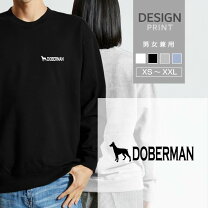 楽天市場】TOPMAN（スウェット・トレーナー｜トップス）：メンズ 