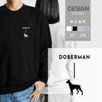 楽天市場】TOPMAN（スウェット・トレーナー｜トップス）：メンズ 