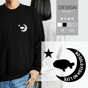 XEFbg g[i[  񂿂イ `E LM    S Y fB[X  킢 100% lC uh pC  gbvX AEghA JWA 