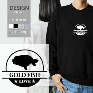 XEFbg g[i[  񂿂イ `E LM LOVE S }[N   Y fB[X  킢 100% lC uh pC  gbvX AEghA JW