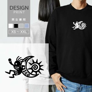 XEFbg g[i[  z RRy J^ ^ ^ Y fB[X  킢 100% lC uh pC  gbvX AEghA JWA  傫 TC