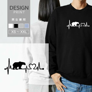 XEFbg g[i[ F N}  VN} N} F n[g Sd} J^ K^ Y fB[X  킢 100% lC uh pC  gbvX AEghA JWA