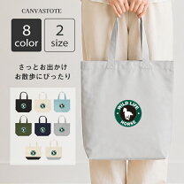 楽天市場】スターバックス コラボ トートバッグ（バッグ・小物 