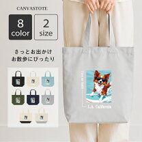 楽天市場】ヘッドポーター トートバッグの通販