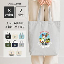 楽天市場】ハッシュパピー トートバッグの通販