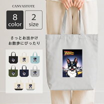 楽天市場】テリアモチーフ（バッグ・小物・ブランド雑貨）の通販