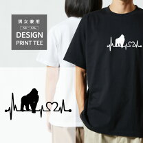 楽天市場】ゴリラ Tシャツ（Tシャツ・カットソー｜トップス）：メンズ 