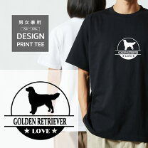 楽天市場】ゴールデンレトリバー tシャツの通販