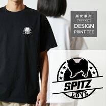 楽天市場】スピッツ（Tシャツ・カットソー｜トップス）：メンズ