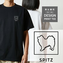楽天市場】スピッツ（Tシャツ・カットソー｜トップス）：メンズ