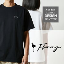 楽天市場】フラミンゴ ナイキ（Tシャツ・カットソー｜トップス 