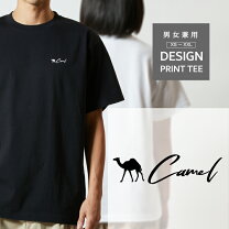 楽天市場】ラクダ（Tシャツ・カットソー｜トップス）：メンズ 