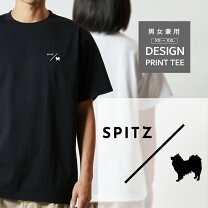 楽天市場】スピッツ（Tシャツ・カットソー｜トップス）：メンズ