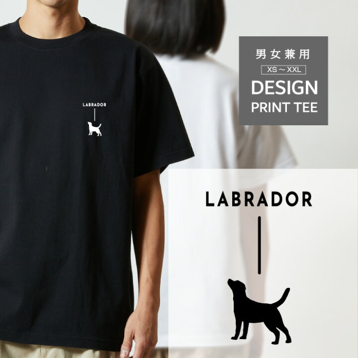 楽天市場】Tシャツ 半袖 ラブラドールレトリバー 犬 ロゴ 左胸