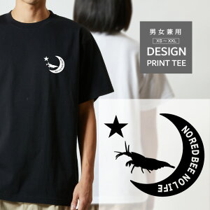 TVc  Mы  bhr[ Vv  Gr    S Y fB[X JWA 傫 TCY L  킢 낢 uh Vv   eB[