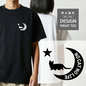 TVc  L WFlb^ ˂ lR ˂    S Y fB[X JWA 傫 TCY L  킢 낢 uh Vv   eB[Vc 