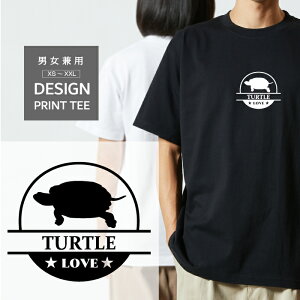 TVc  jz CVK { J ঒ LOVE S }[N   Y fB[X JWA 傫 TCY L  낢 uh Vv   vg eB[