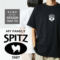 楽天市場】スピッツ（Tシャツ・カットソー｜トップス）：メンズ 