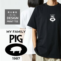 楽天市場】豚柄（Tシャツ・カットソー｜トップス）：メンズ 