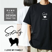 楽天市場】スピッツ（Tシャツ・カットソー｜トップス）：メンズ
