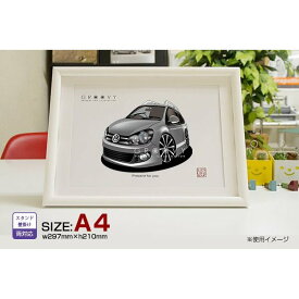 【マグカップ もOK】 車 イラスト フォルクス ワーゲン ヴァリアント 車好き プレゼント 選べる フレーム グルービー VOLKSWAGEN varinant バリアント 納車 祝い オリジナル オーダー 記念品 パーツ カスタム ギフト グッズ おしゃれ かっこいい アート アクセサリー